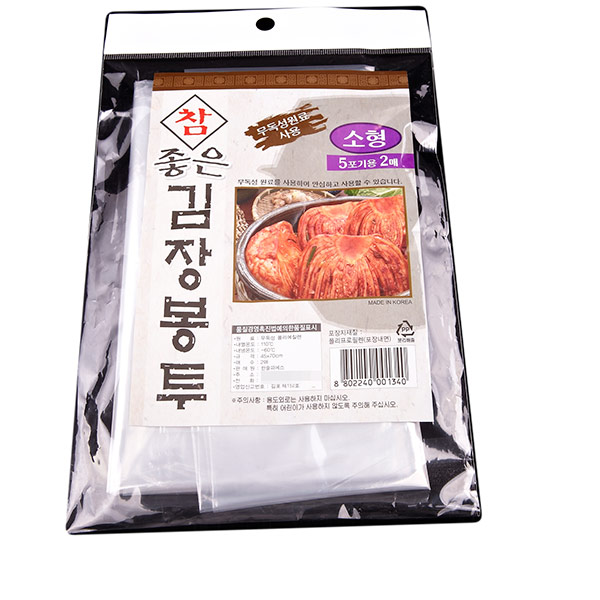 참좋은 김장봉투(5포기용)소2매