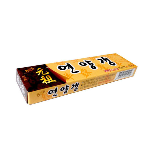 900해태 연양갱 55g