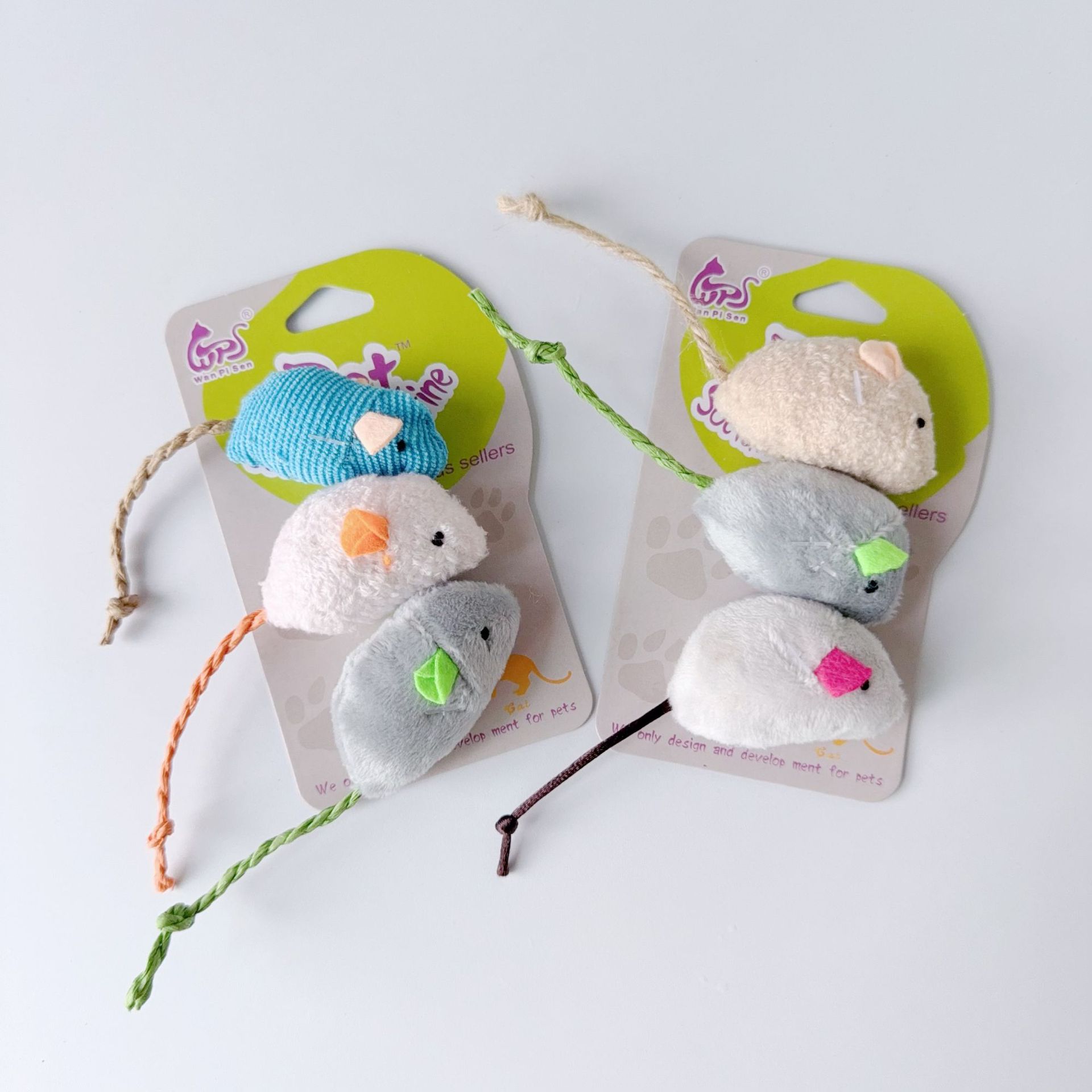 ABM고양이 쥐완구