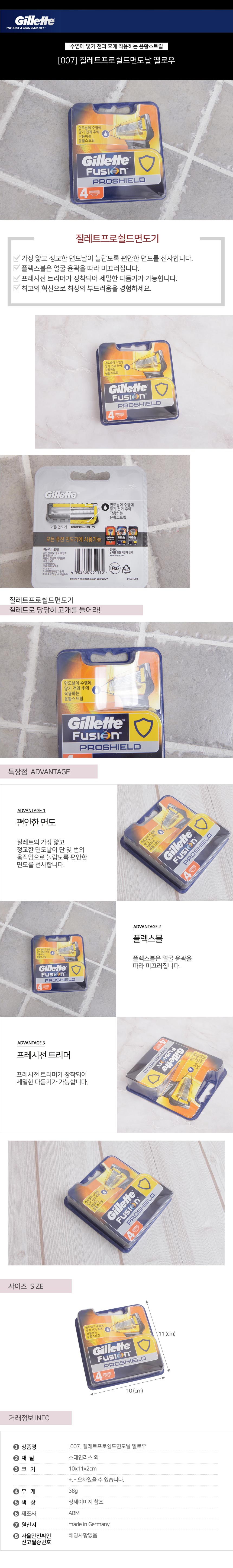 1472201984a.jpg