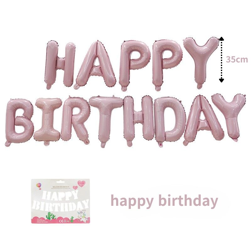 ABM해피버스데이풍선 핑크
