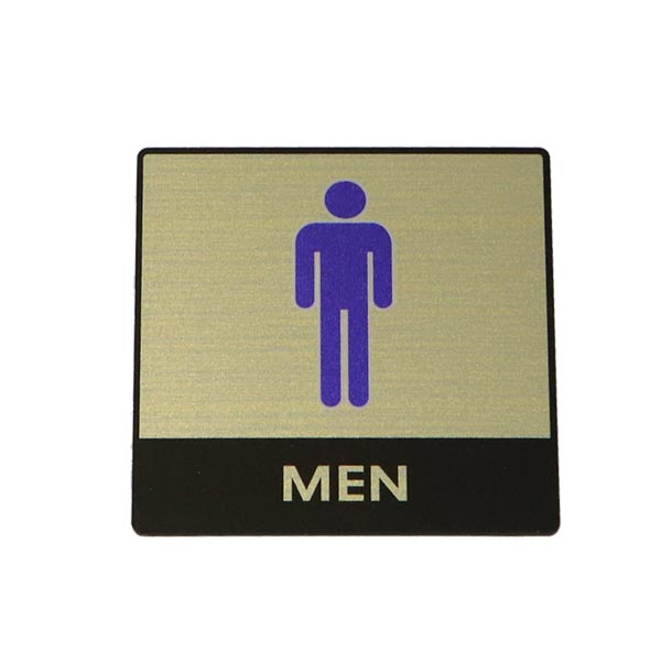 안내사인 남자화장실(골드) c-2
