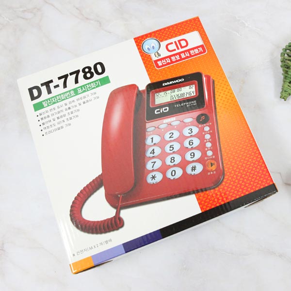 발신자표시 전화기(dt-7780)