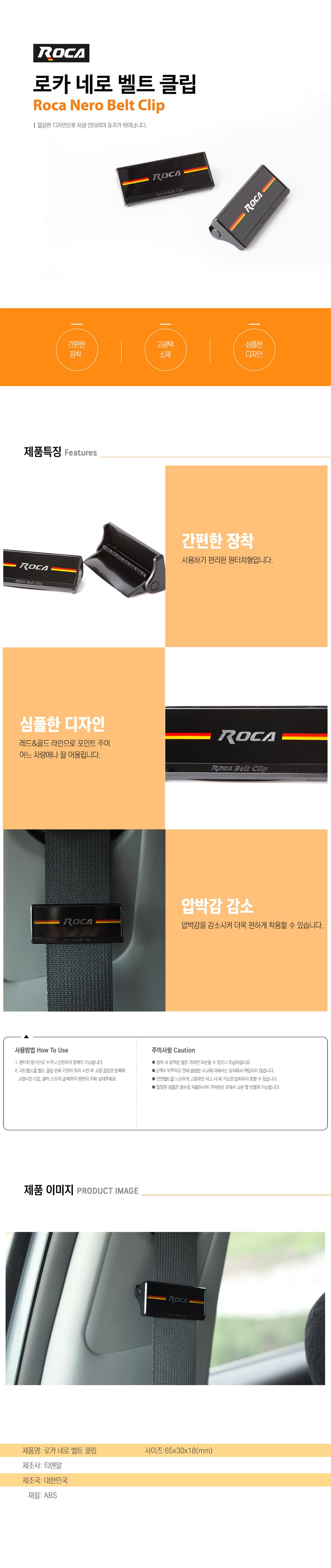 1472210934a.jpg