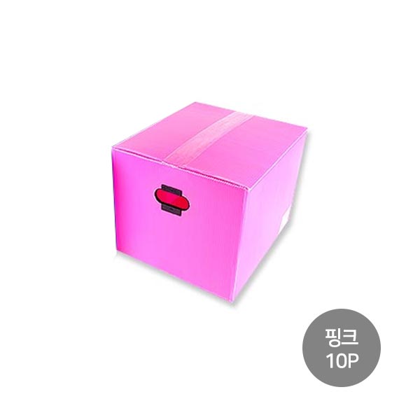 (차량배송)피피박스 (대) 핑크 10p