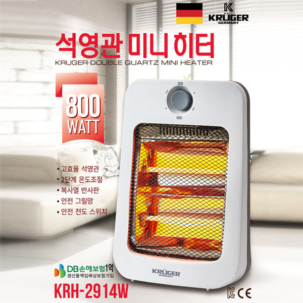 크루거 2단 석영관 미니히터krh2914w(화이트)