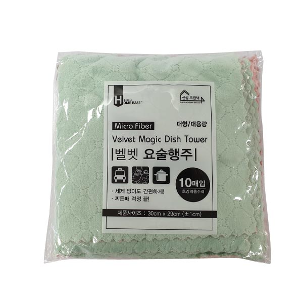 벨벳 요술행주 10p대형30x30(색상랜덤)