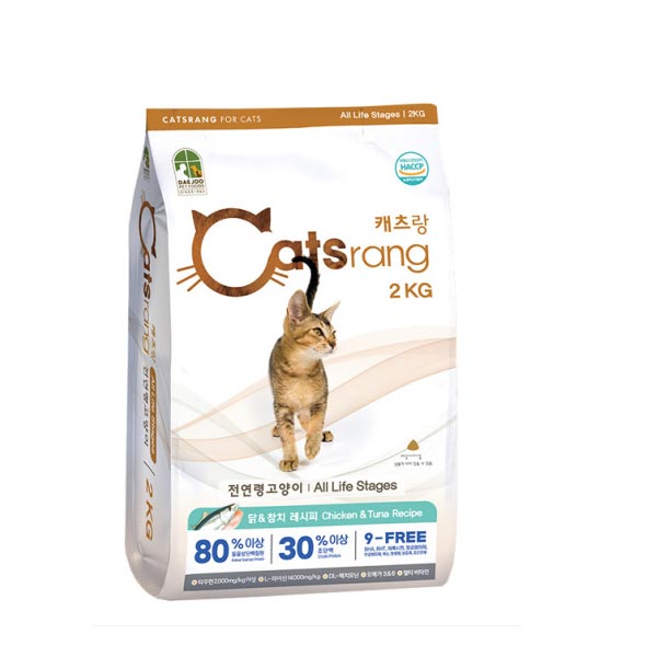 ★NEW 뉴캐츠랑 전연령 2kg
