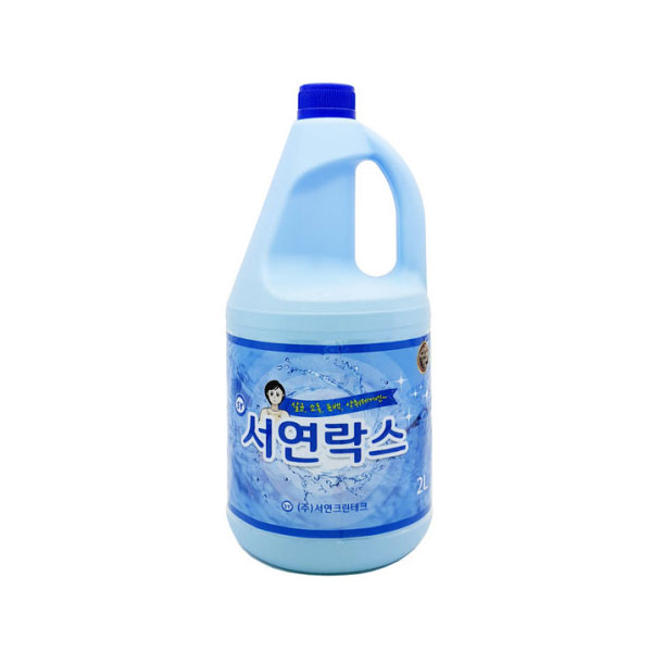 (매장판매)서연 락스 2L