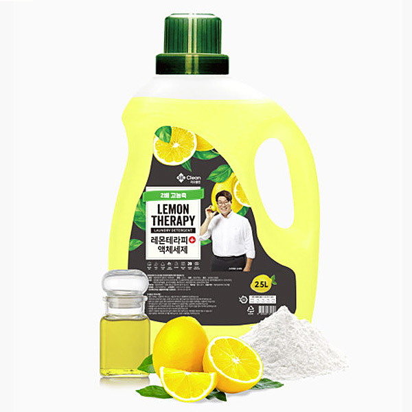 (박스판매)지오클린 레몬 테라피 고농축 액체세제2.5L(4개입)