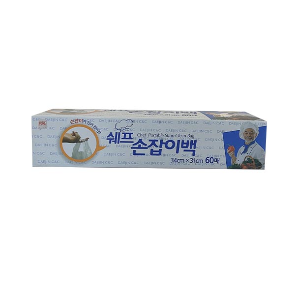 쉐프 손잡이 위생백 60매(34x31)