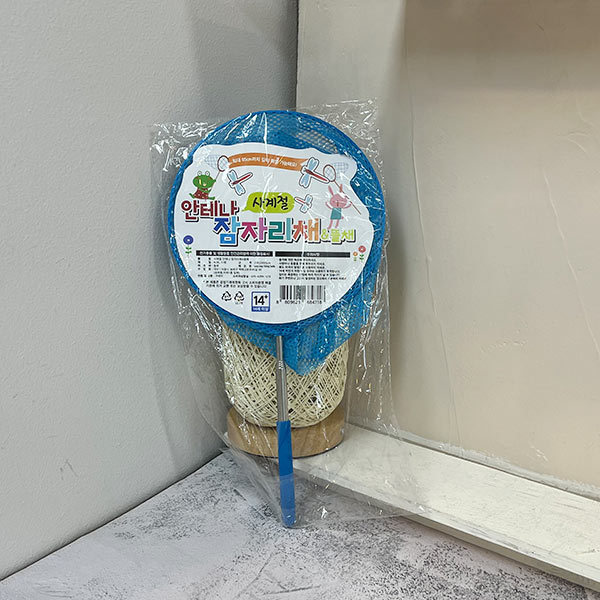 사계절 안테나 잠자리채 뜰채(최대 85cm)(색상랜덤)