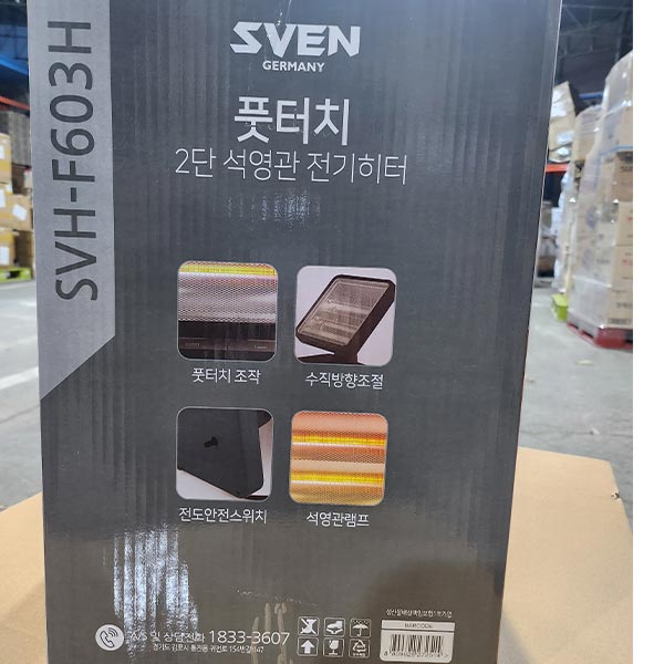 스벤 풋터치 2단 석영관 전기히터 SVH-F603H(색상랜덤)
