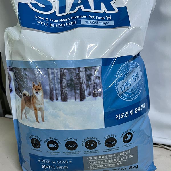 (차량배송)웰비 스타 하이디 강아지 사료 8kg(진도견 및 중형견용)
