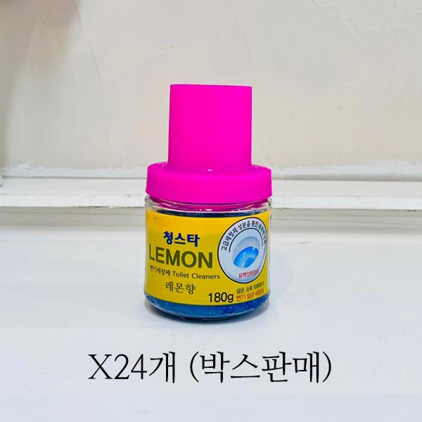 (박스판매)청스타 변기세정제 레몬향180g(24개)