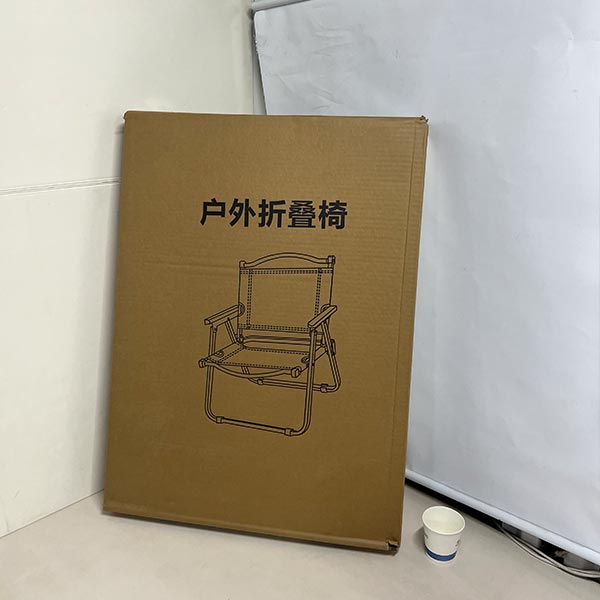 접이식 의자 베이지 대(78x48x53)