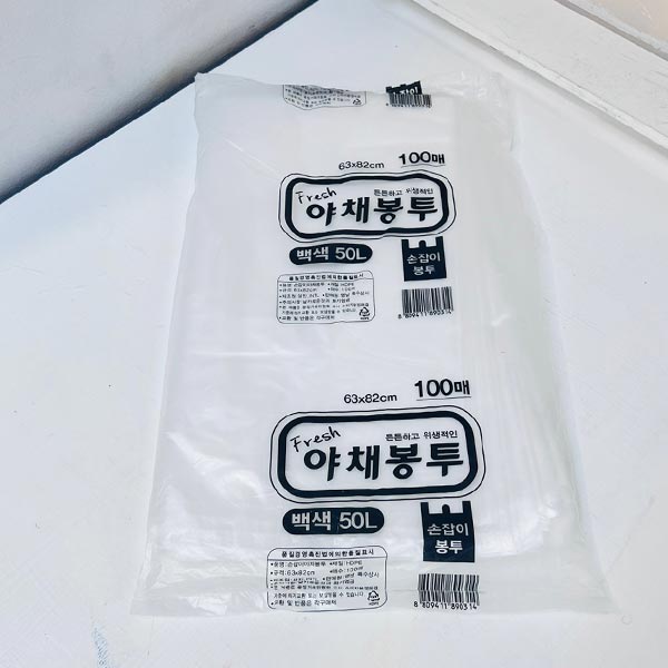 손잡이 야채봉투 50L(백색)100매