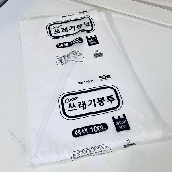 손잡이 쓰레기봉투 100L(백색)50매