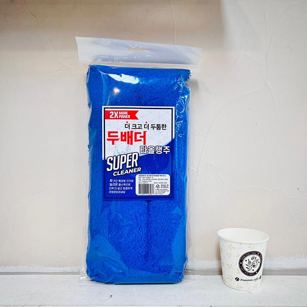 마이크로버 두배더 타월 행주(32x60)