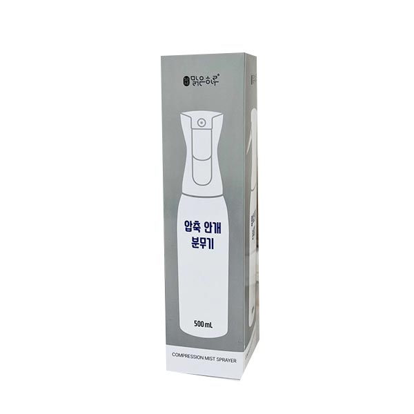 맑은하루압축안개분무기500ml