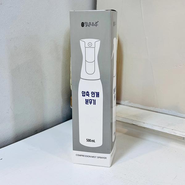 맑은하루압축안개분무기500ml