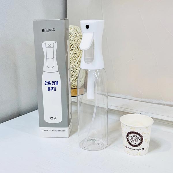 맑은하루압축안개분무기500ml