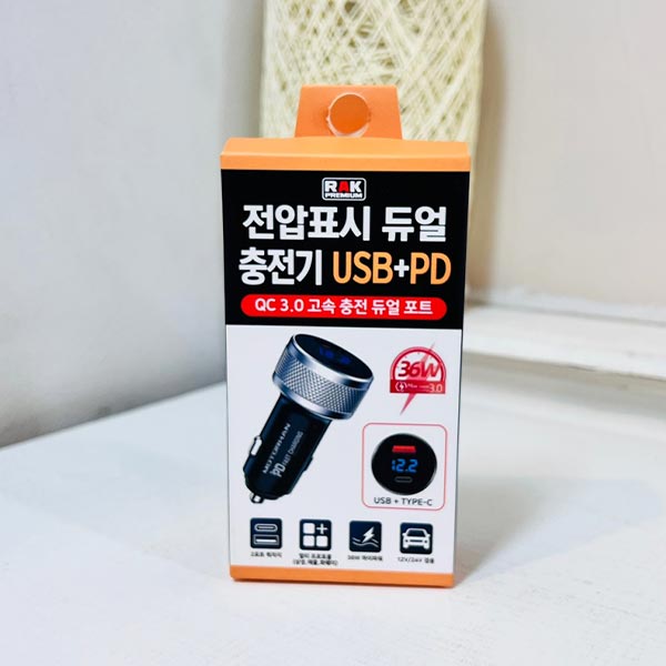 라크 전압표시 듀얼충전기 USB+PD