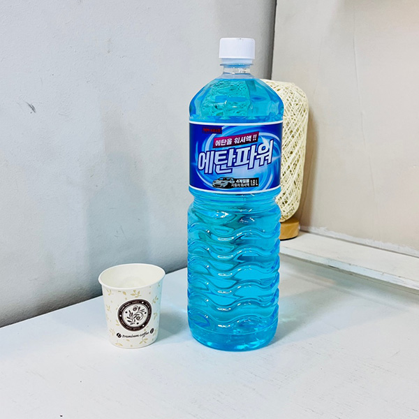 에탄파워39워셔액1.8L