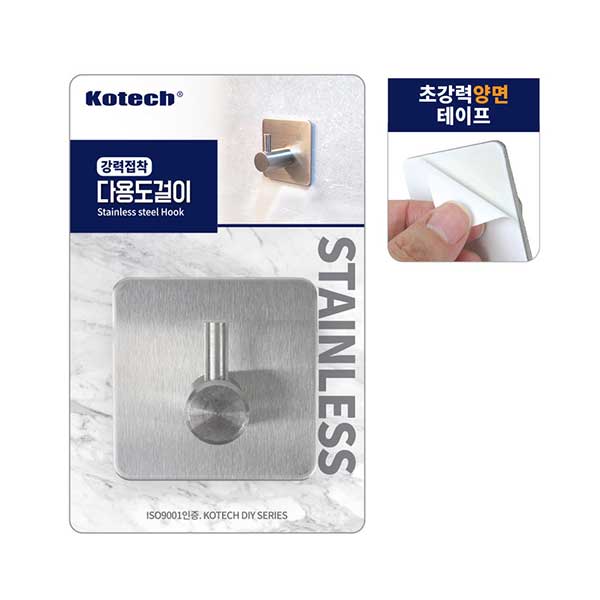 코텍스 강력접착 다용도걸이