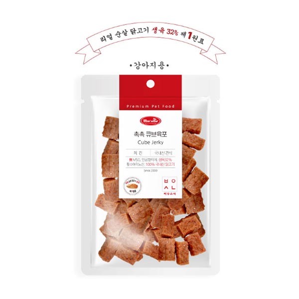 ★바우와우 촉촉 큐브육포 치킨 300g
