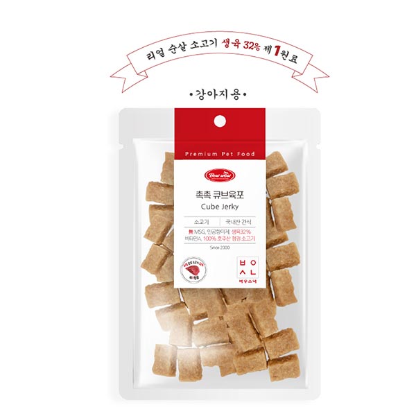 ★바우와우 촉촉 큐브육포 소고기 300g