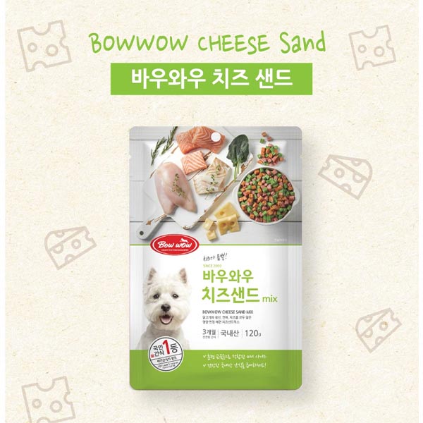 ★바우와우 치즈샌드 믹스120g