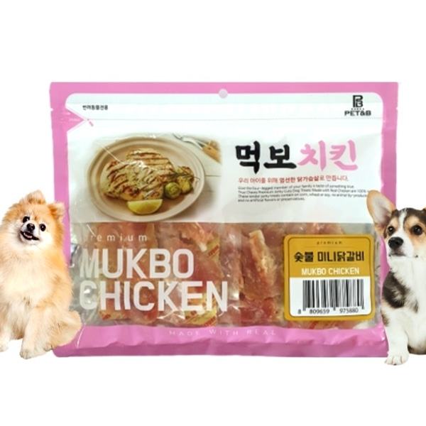 ★먹보 치킨 숯불 미니 닭갈비 300g