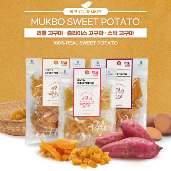 ★먹보고구마리틀300g