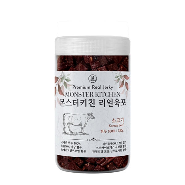 ★몬스터키친 리얼육포 소고기 180g