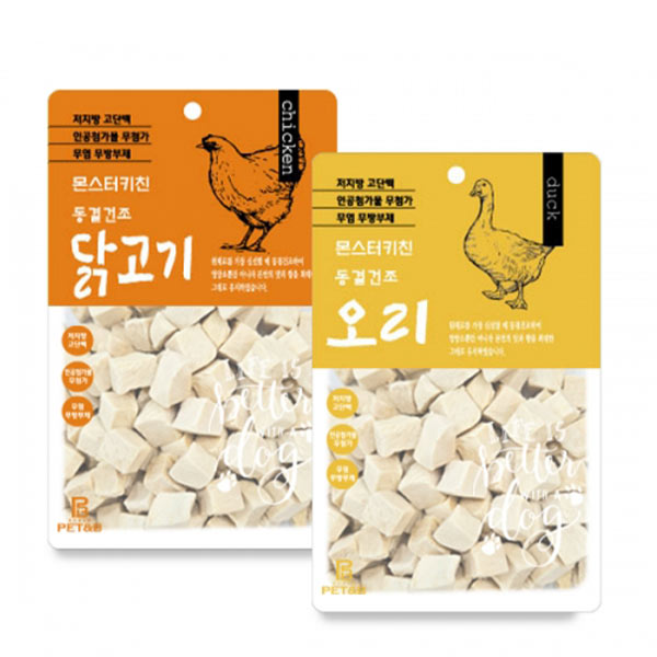 ★몬스터키친 동결건조 닭고기50g(봉투)