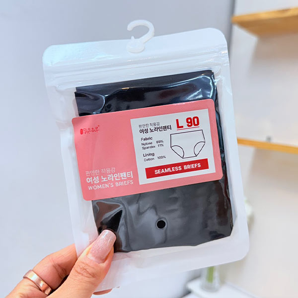 맑은하루 여성 노라인 팬티 90L(블랙)