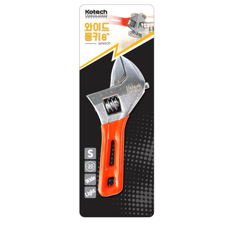 몽키프리미어와이드8