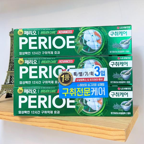 ★페리오 구취케어 치약 130g 3개입