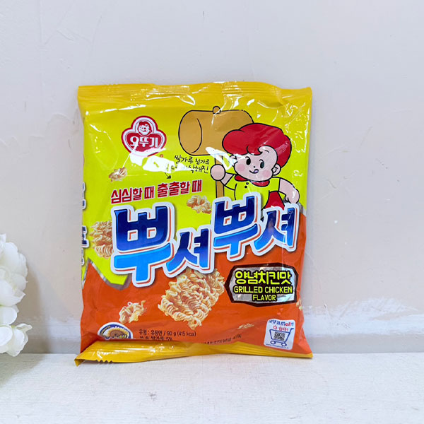★뿌셔뿌셔 양념치킨90g