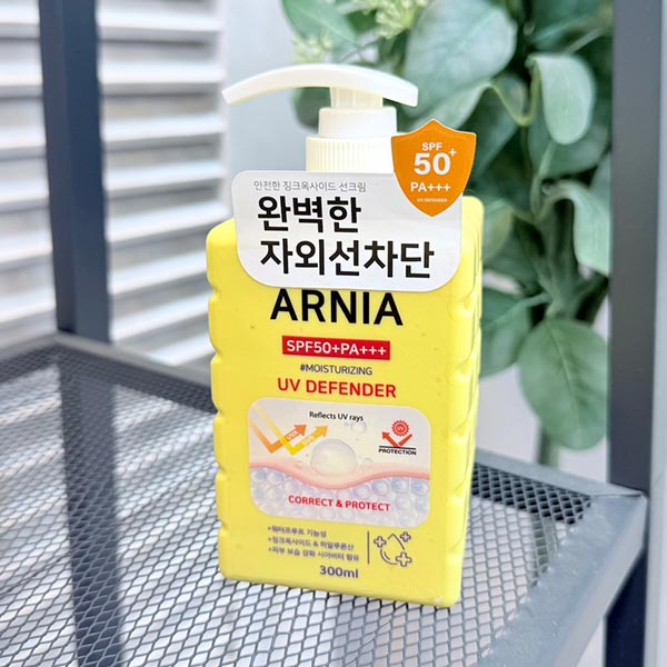 ★아르니아 UV 디펜더 모이스트 아쿠아 선크림300ml