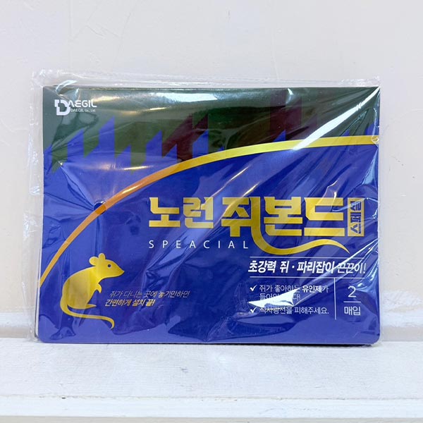 (특가)노런 쥐본드 스페셜 2매입