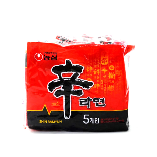 (매장판매)★농심신라면120gx5개입