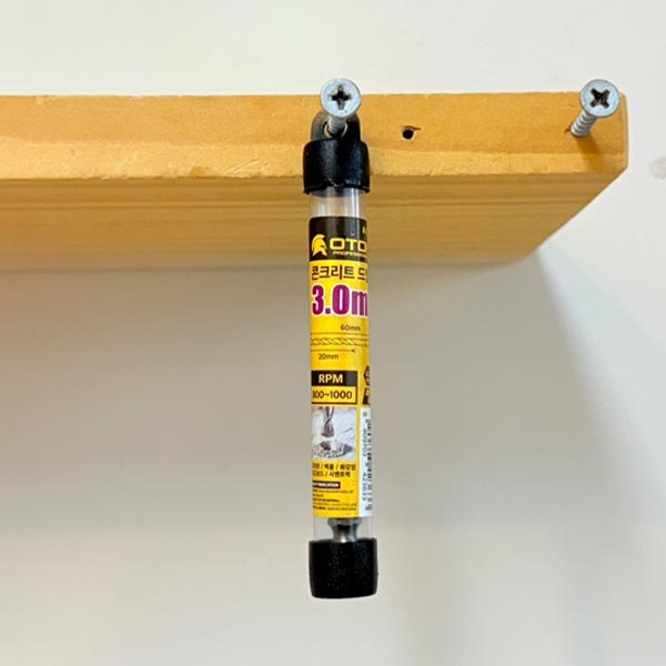 콘크리트 드릴비트 3mm 1P