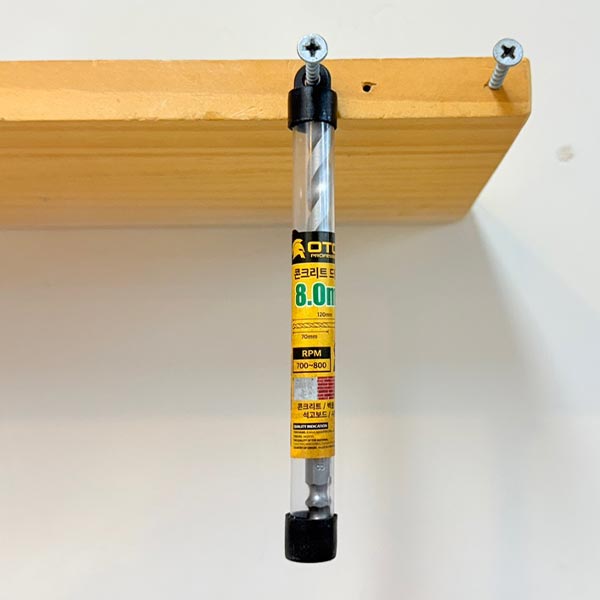 콘크리트 드릴비트 8mm 1P
