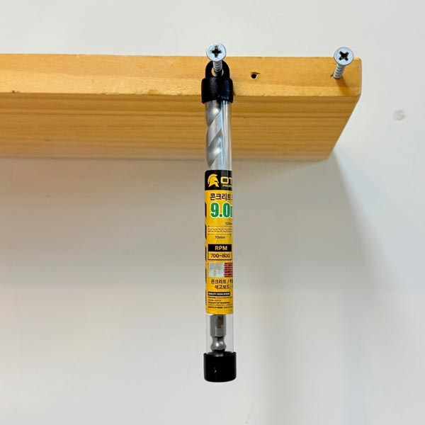 콘크리트 드릴비트 9mm 1P
