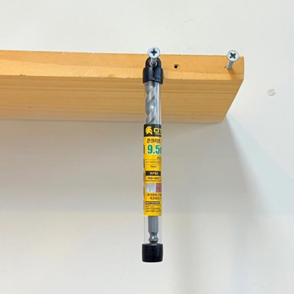 콘크리트 드릴비트 9.5mm 1P