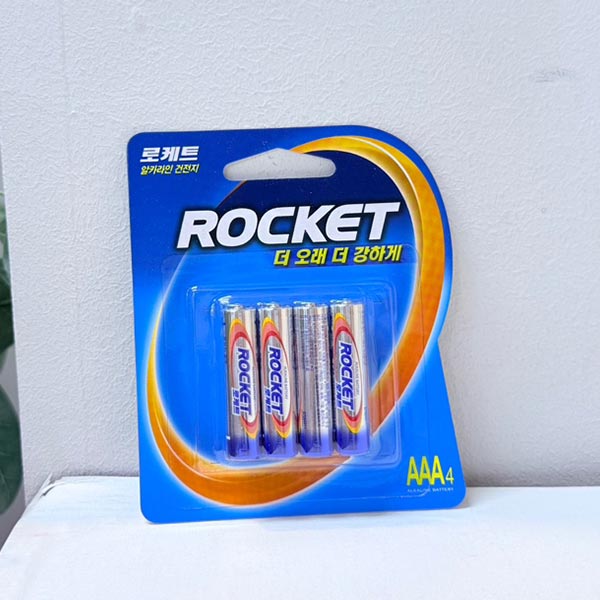 로케트 알키라인AAA건전지 4p