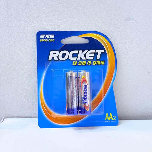 로케트 알키라인AA건전지 2p
