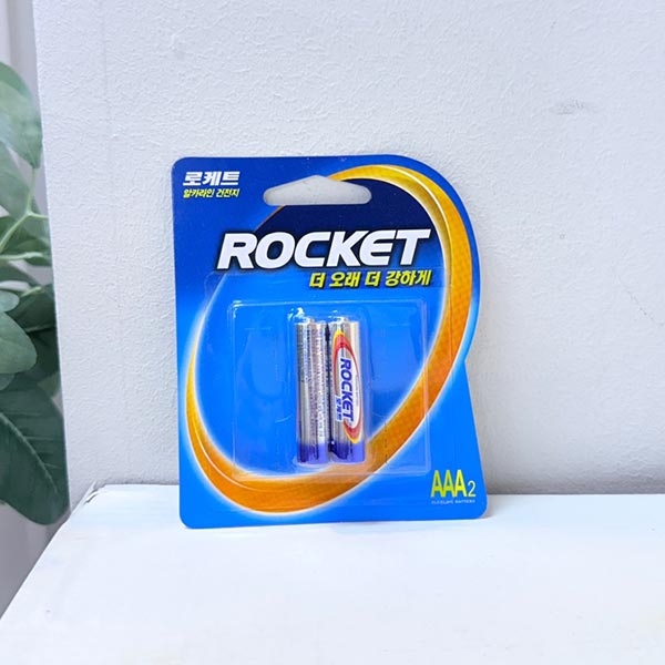 로케트 알키라인AAA건전지 2p